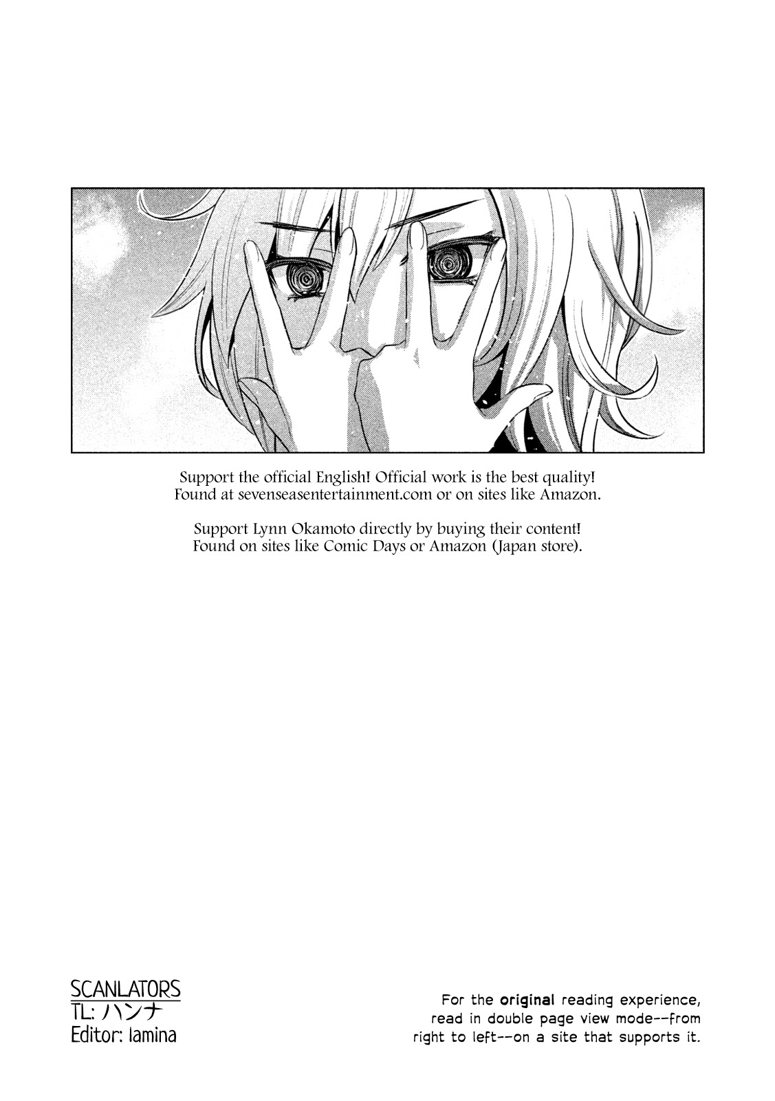 Parallel Paradise Vol.15 Chapter 150: Needless Readiness - Picture 1