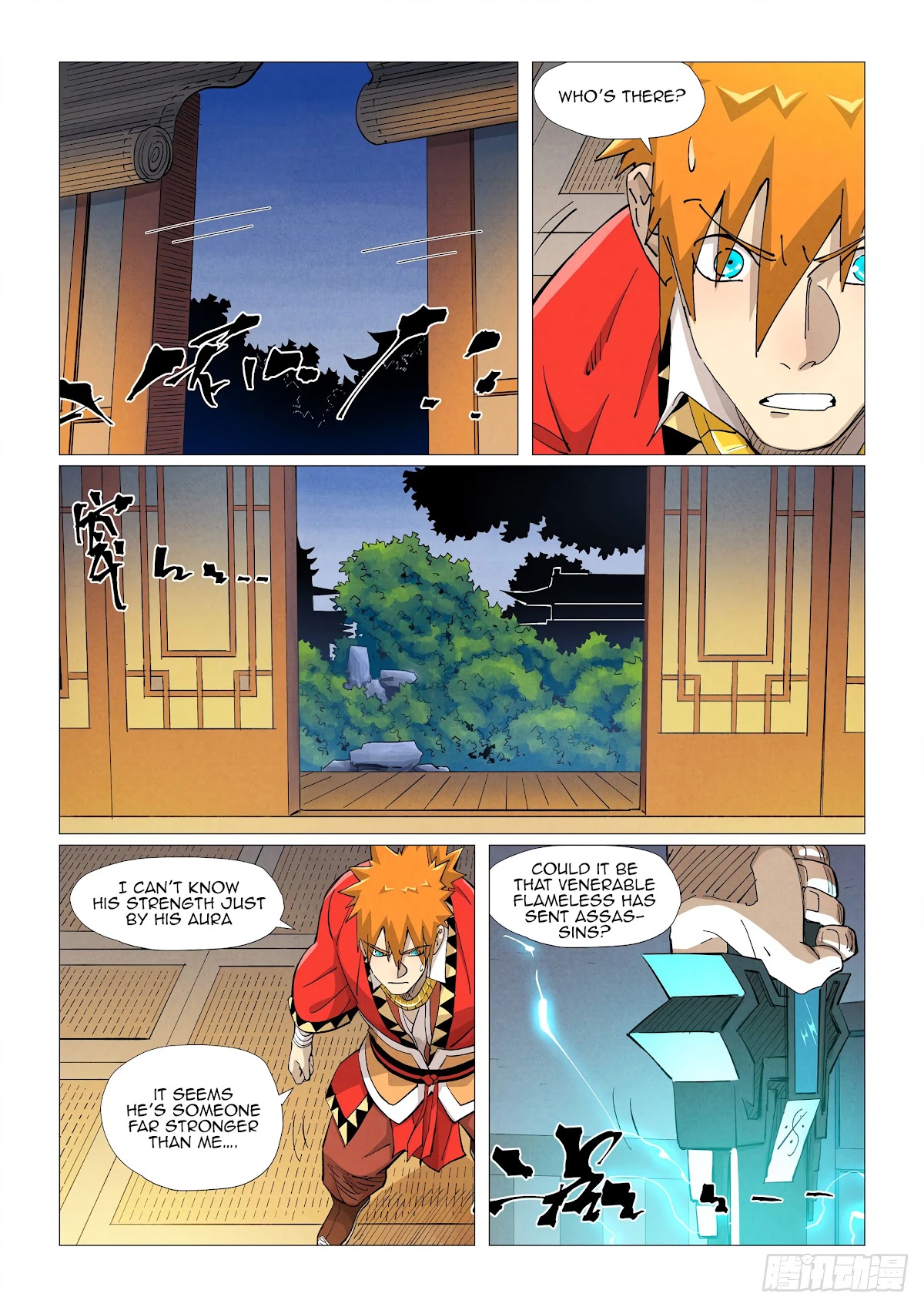 Tales Of Demons And Gods Chapter 376.5 - Picture 2