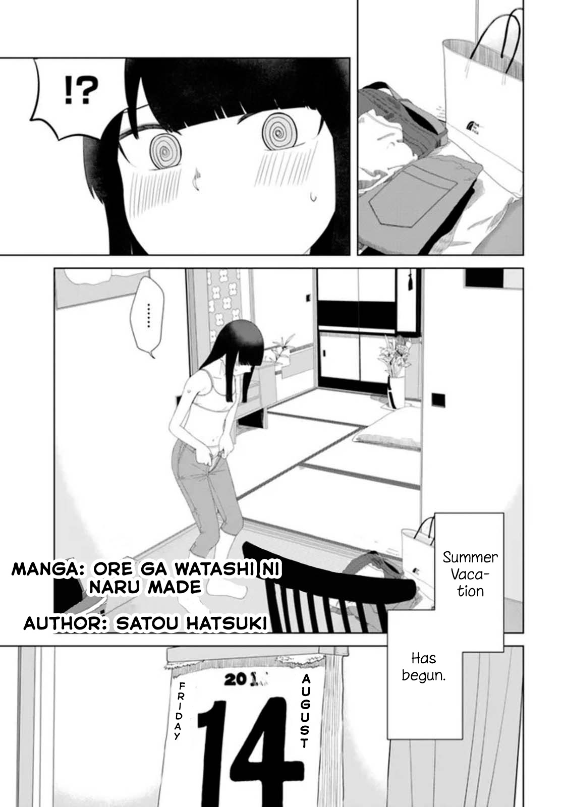 Ore Ga Watashi Ni Naru Made Chapter 53 - Picture 3