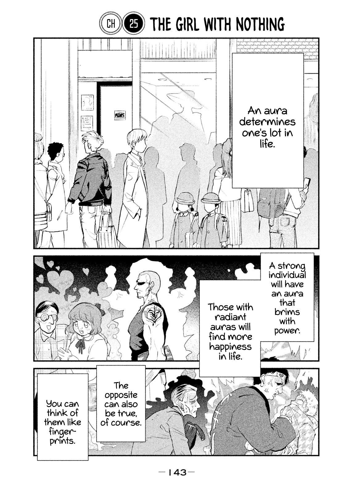 Watashi Ga Iutoori Ni Naru - Page 1