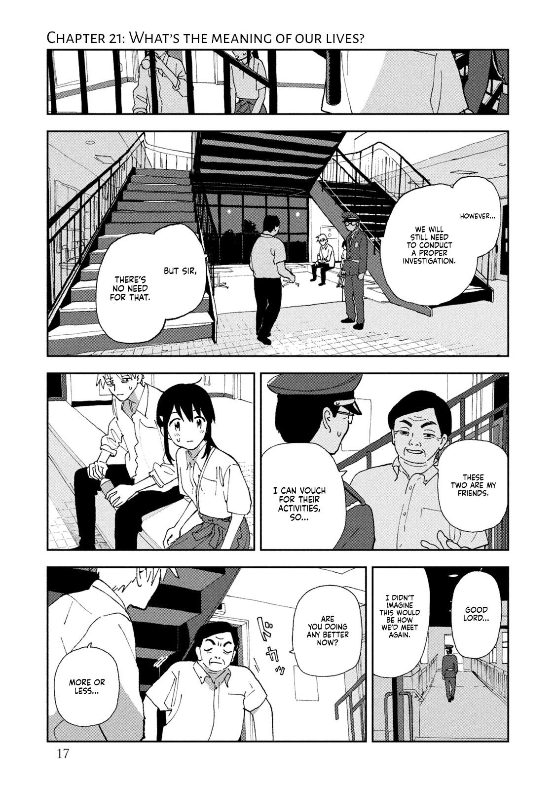 Tsuka No Ma No Ichika - Page 1