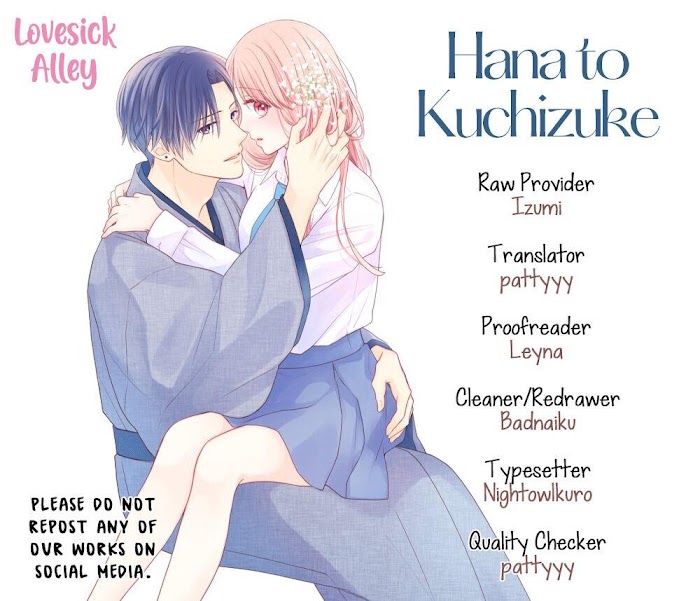 Hana To Kuchizuke Chapter 14 - Picture 2