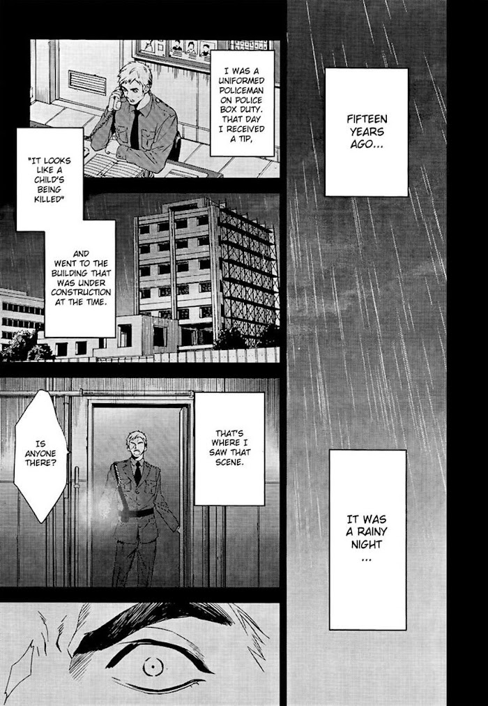 Shinrei Tantei Yakumo - Akai Hitomi Wa Shitteiru - Page 1