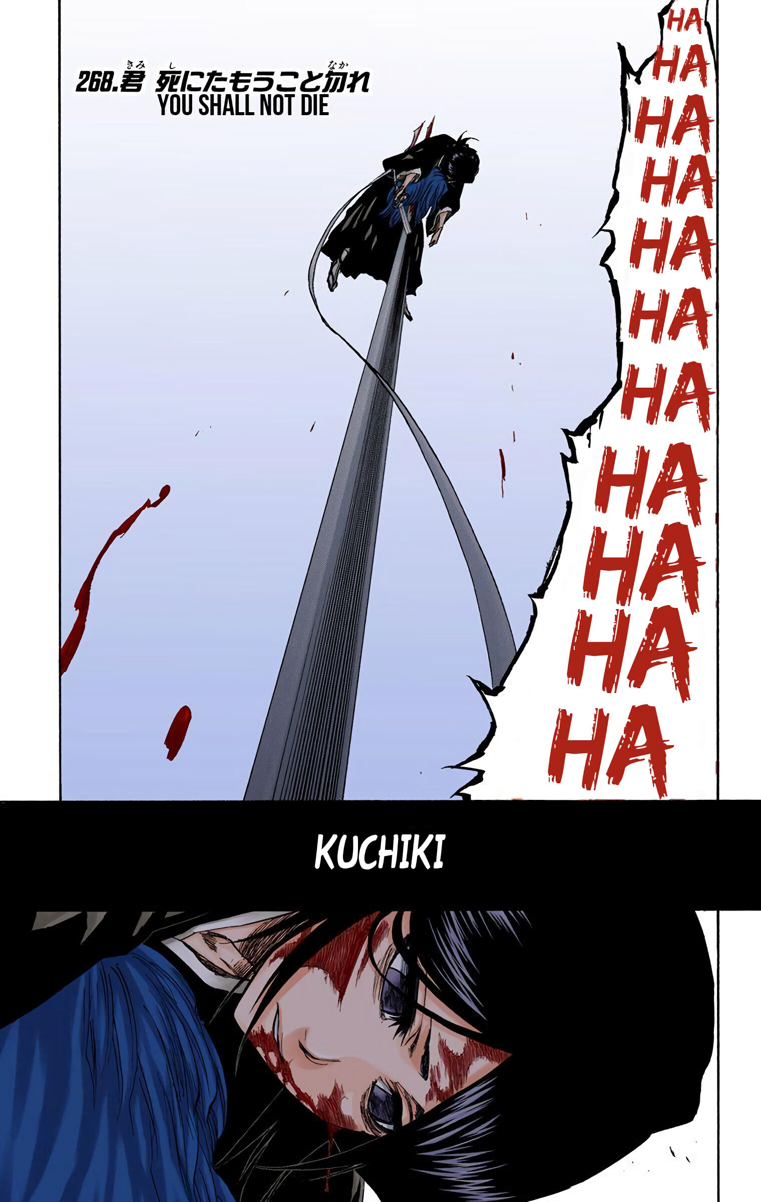 Bleach - Digital Colored Comics Vol.30 Chapter 268: You Shall Not Die - Picture 1
