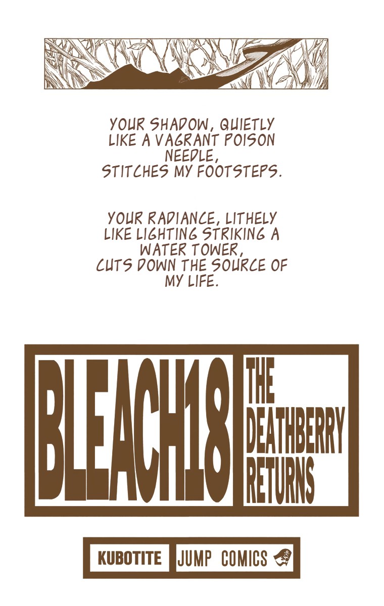 Bleach - Digital Colored Comics Vol.18 Chapter 150: Countdown To The End: 0 - Picture 2