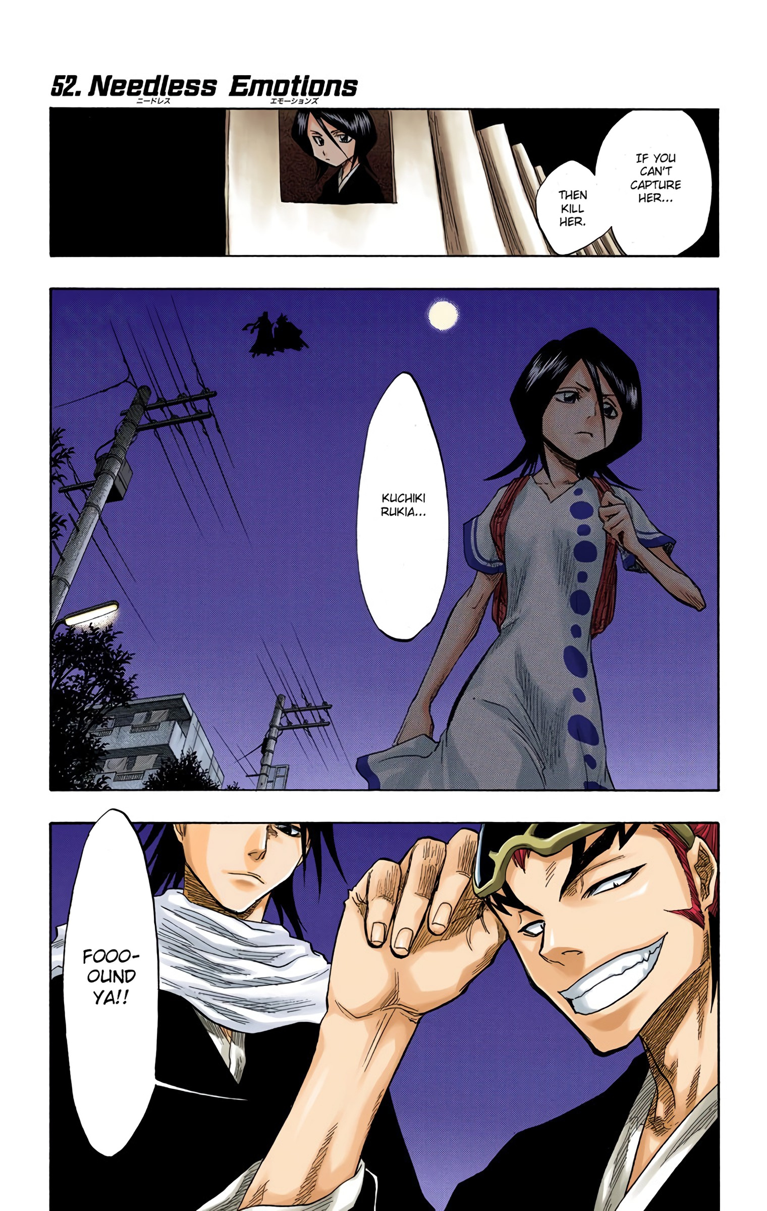 Bleach - Digital Colored Comics Vol.6 Chapter 52: Needless Emotions - Picture 1