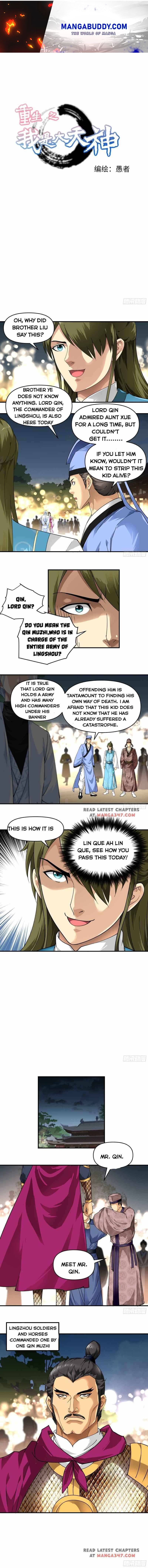 Rebirth Of The Great God Chapter 56 - Picture 1