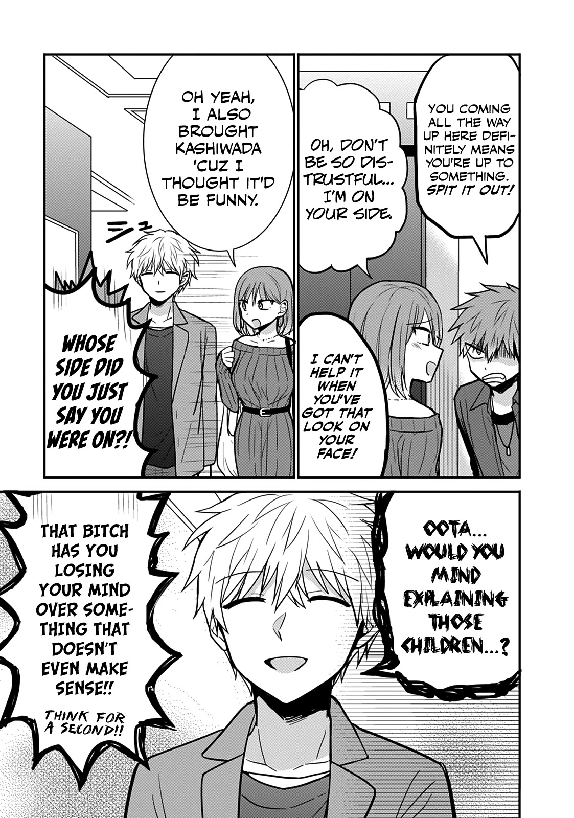 Expressionless Kashiwada-San And Emotional Oota-Kun Chapter 62: Kashiwada-San, Oota-Kun, And The Lost Children - Picture 3