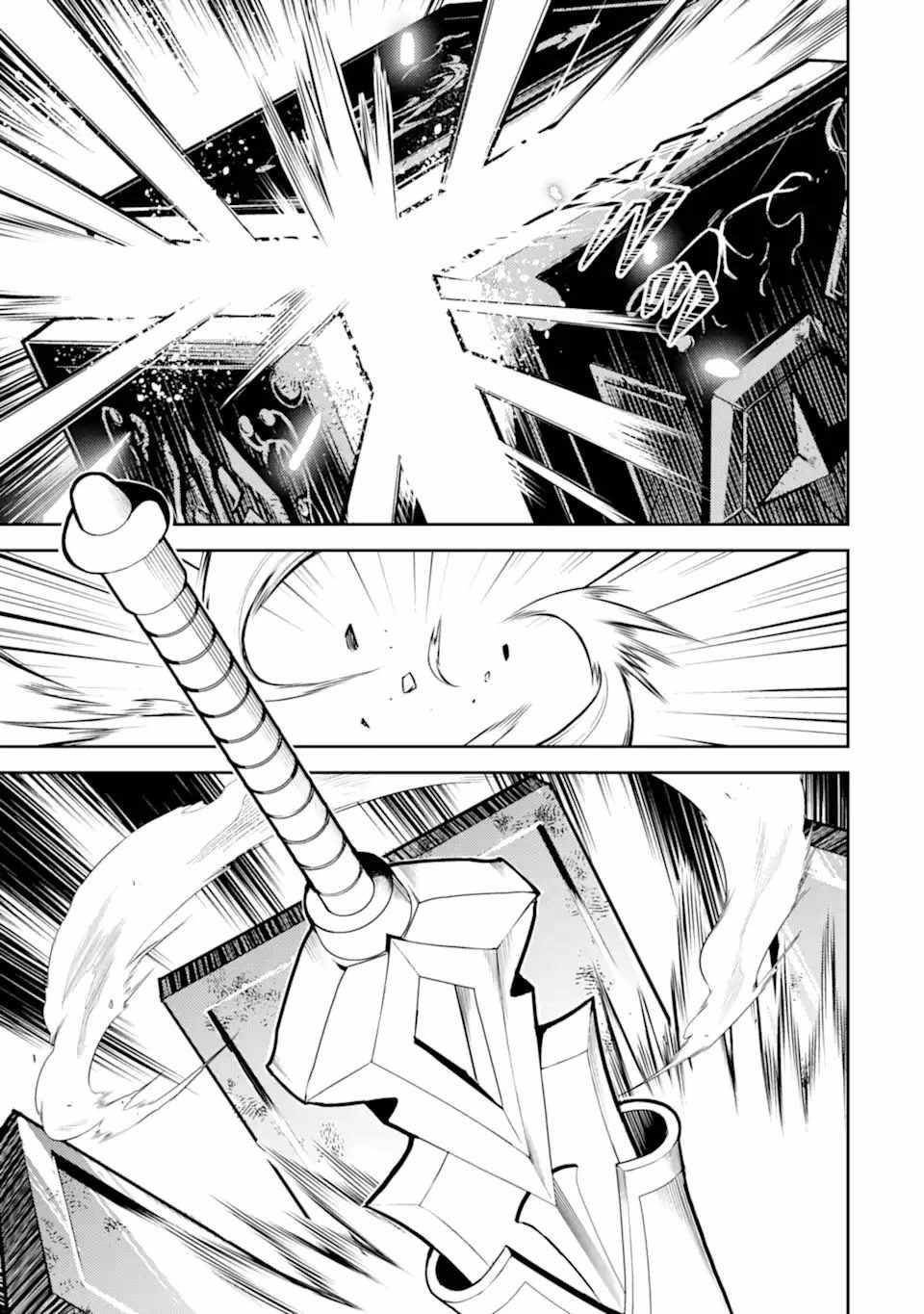Shikkaku Mon No Saikyou Kenja - Page 3