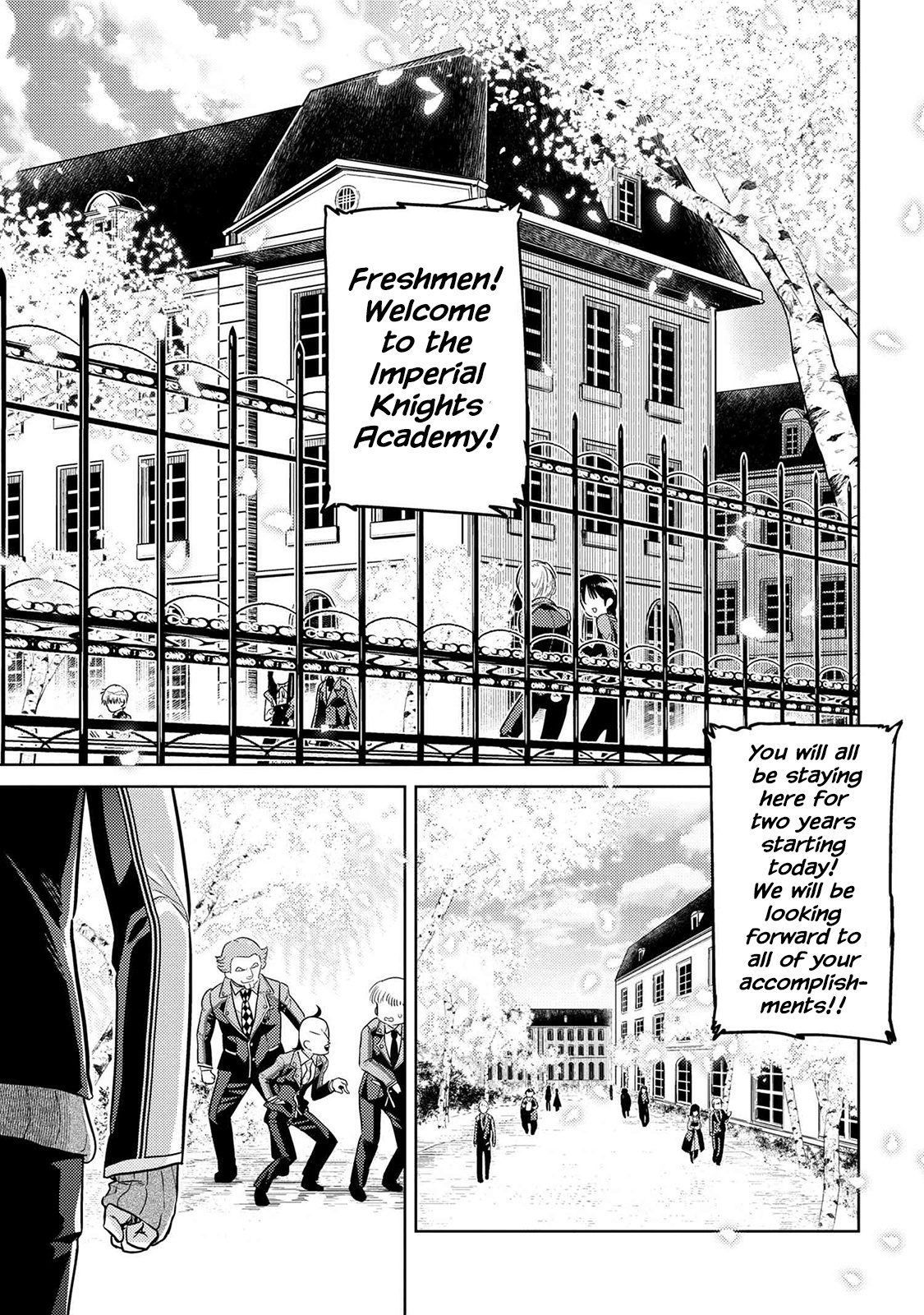 The World's Best Assassin, Reincarnated In A Different World As An Aristocrat Vol.3 Chapter 12.1 - Picture 1
