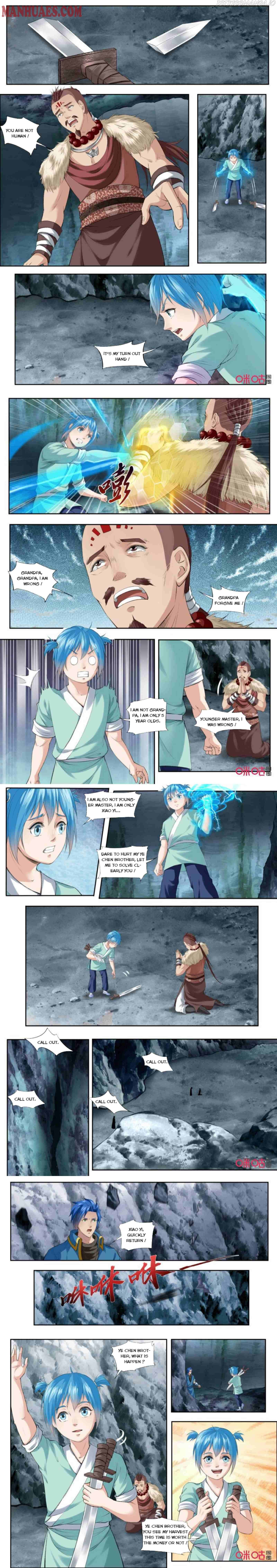 Nine Heavenly Star Art Chapter 178 - Picture 2
