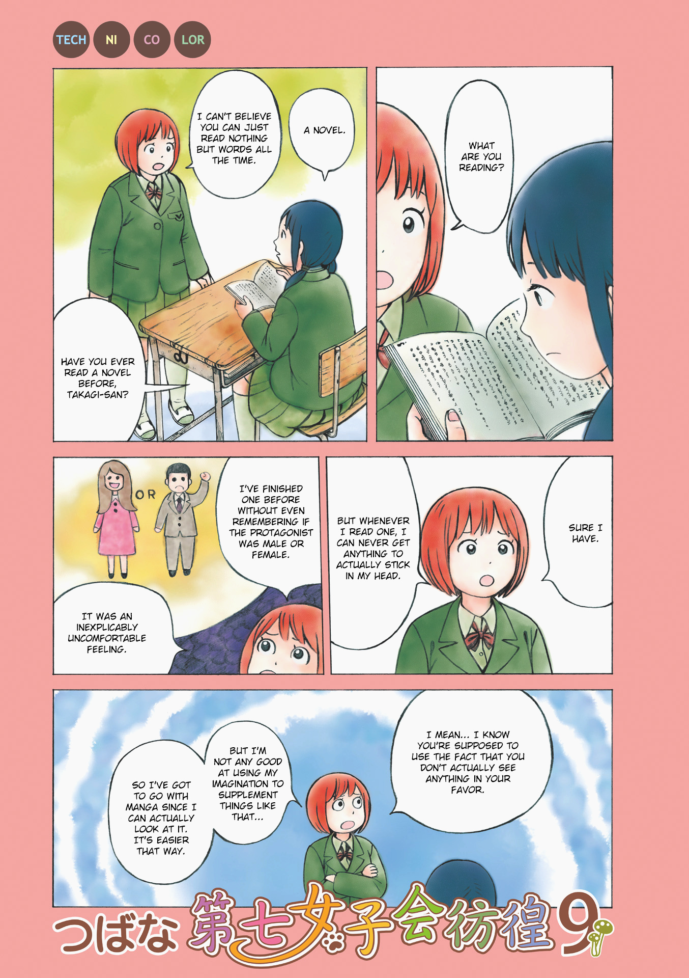 Dainana Joshikai Houkou Vol.9 Chapter 60: Do Anything You Want / Little Dream Of Me - Picture 3