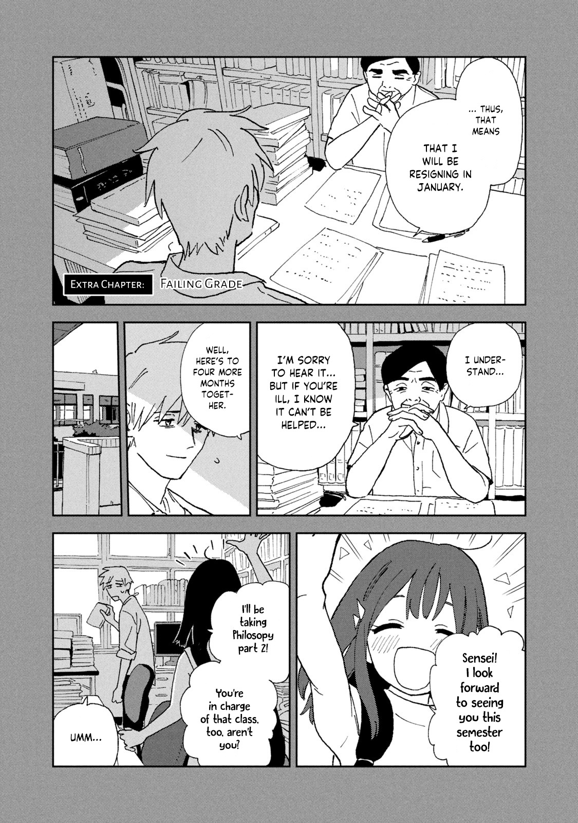 Tsuka No Ma No Ichika - Page 1