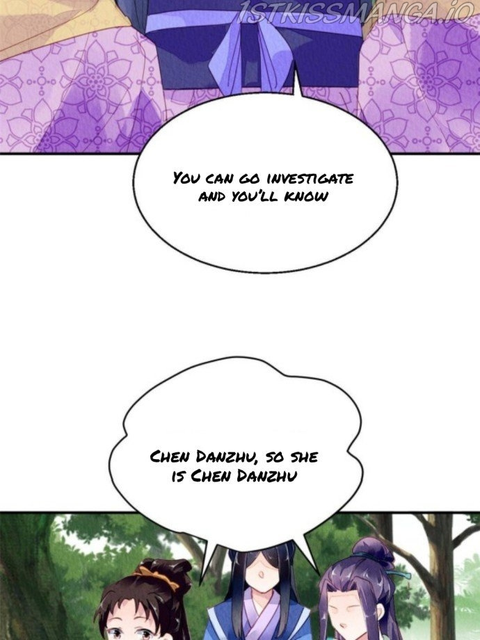 The Revenge Of Danzhu - Page 3