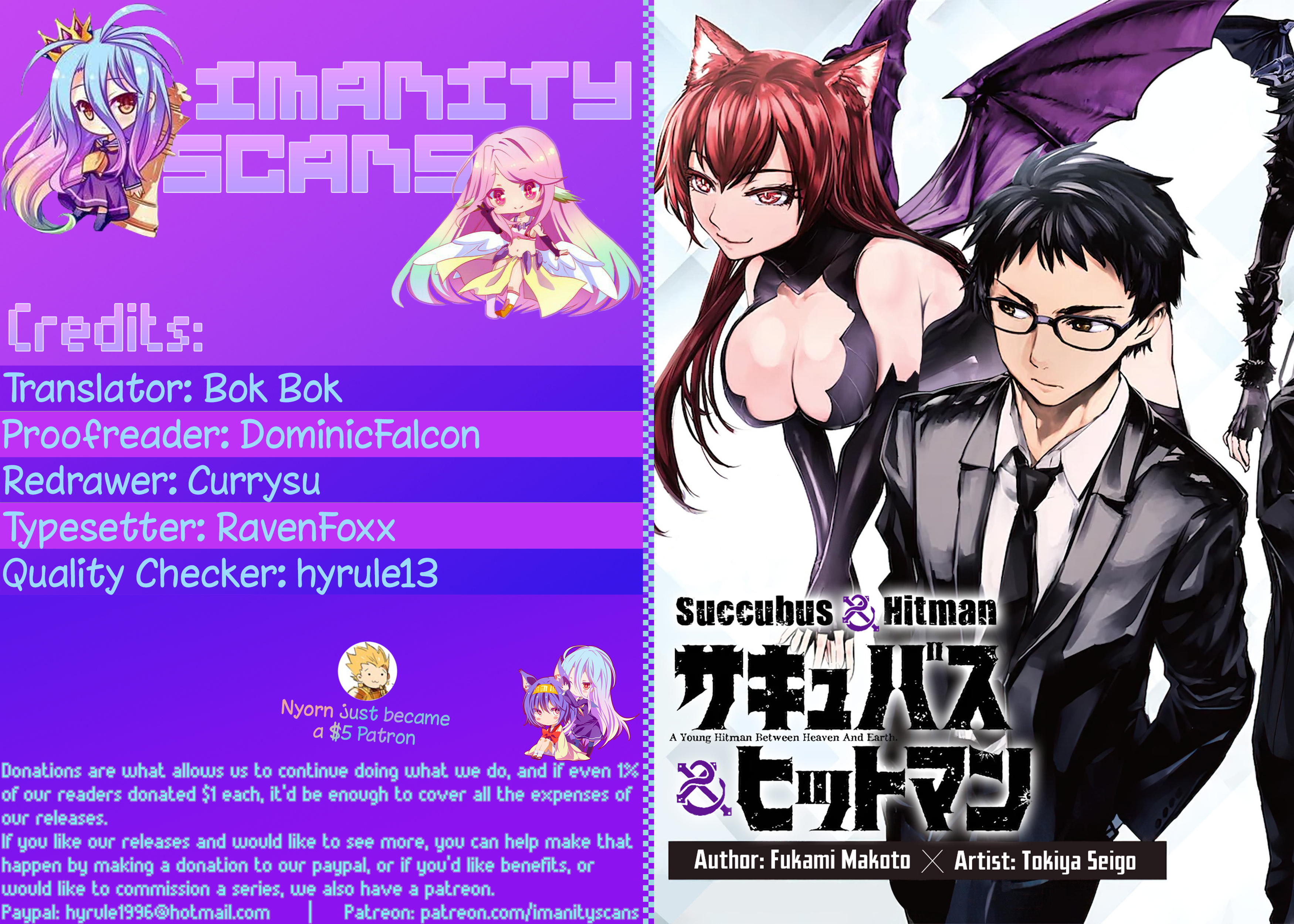 Succubus & Hitman Vol.1 Chapter 2: In Order To Do 100 Consecutive Gacha Pulls - Picture 1