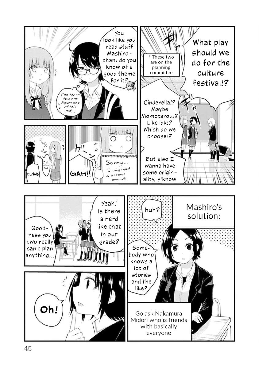 The Mute Girl And Her New Friend (Serialization) Chapter 46: Hikage-San's Resolve - Picture 3