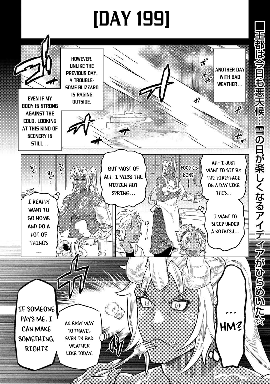 Re:monster Chapter 79 - Picture 2