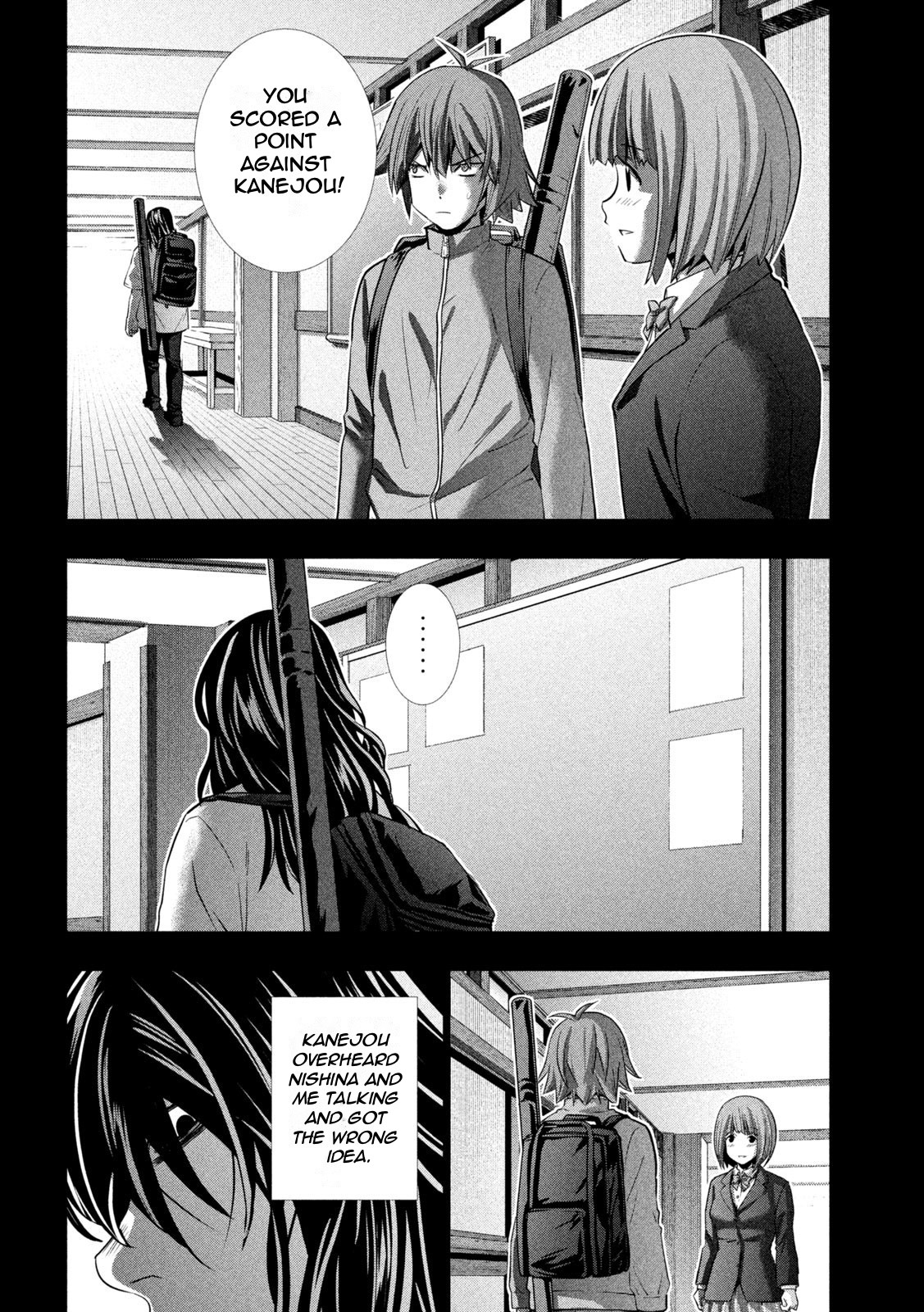 Parallel Paradise - Page 4