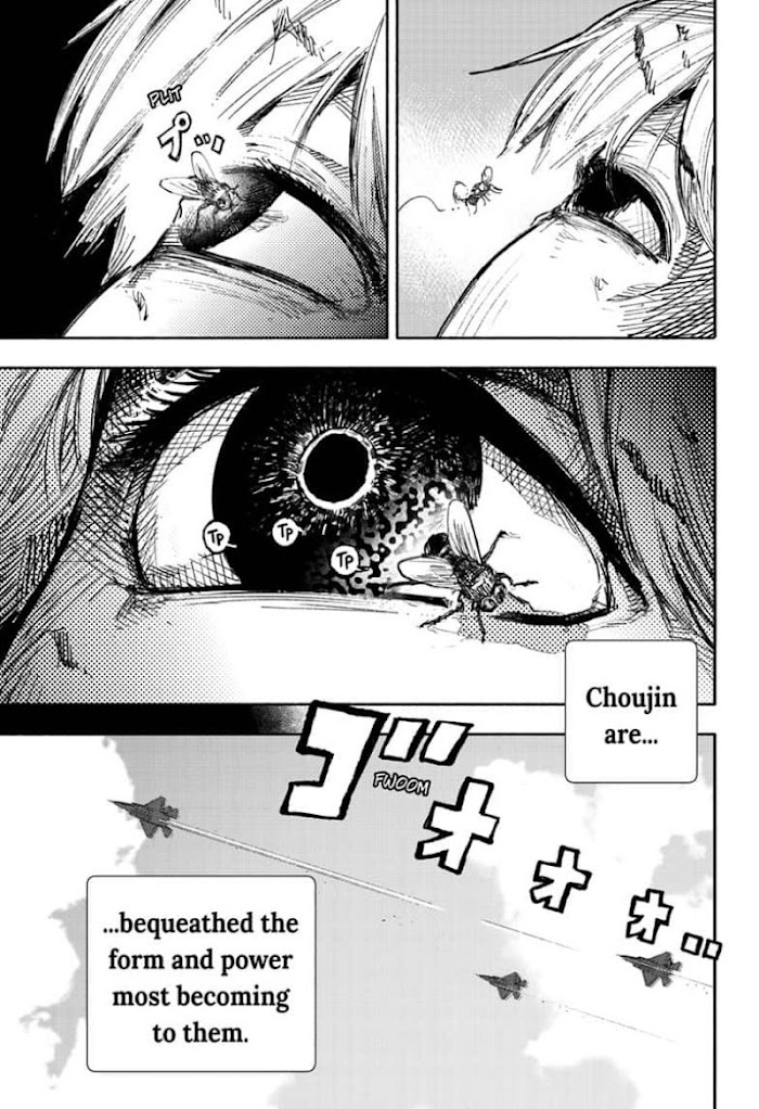 Choujin X - Page 3