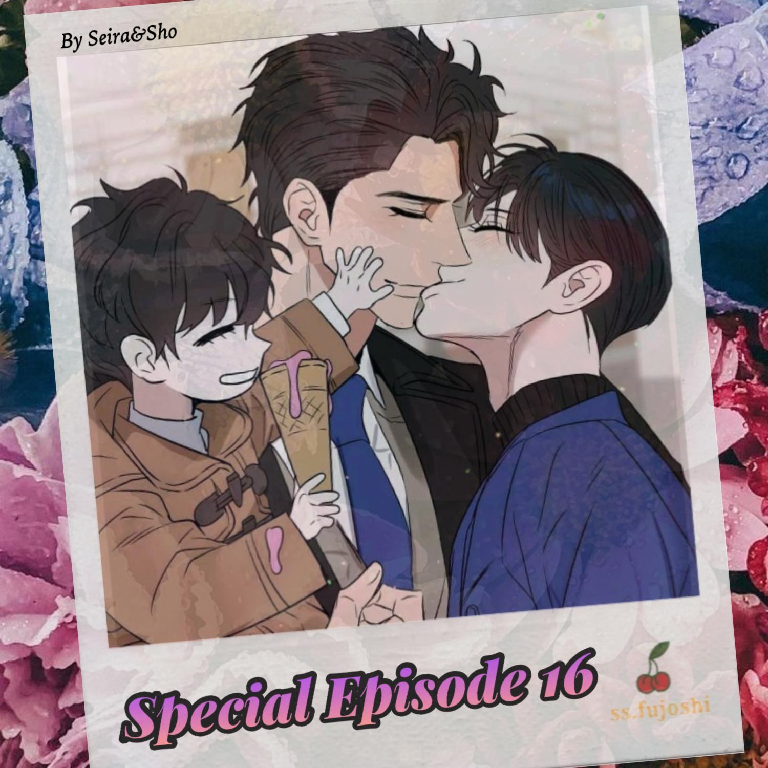 Kiss Me, Liar ( Special Episodes ) - Page 1