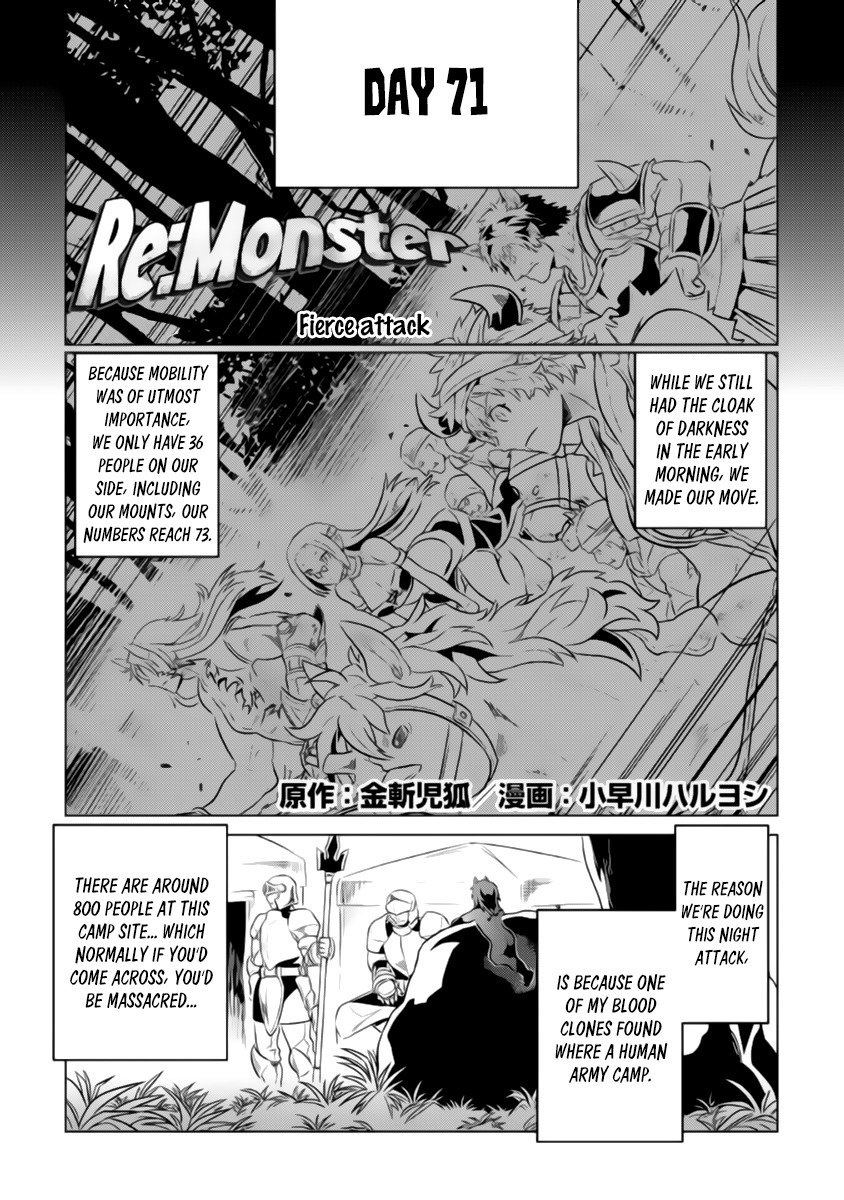 Re:monster Chapter 27.2 - Picture 1