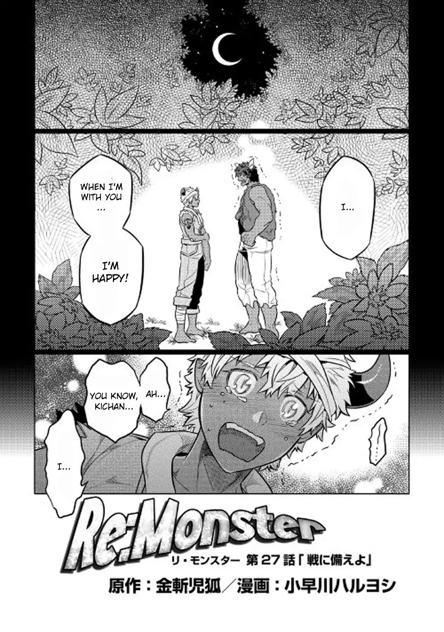 Re:monster Chapter 27.1 - Picture 3