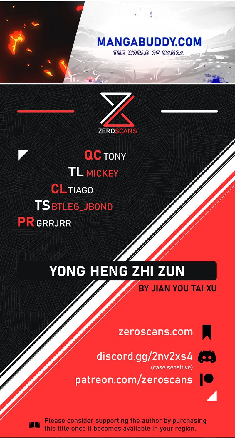 Yong Heng Zhi Zun - Page 1