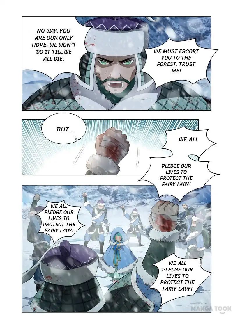 Lord Of The Universe - Page 1