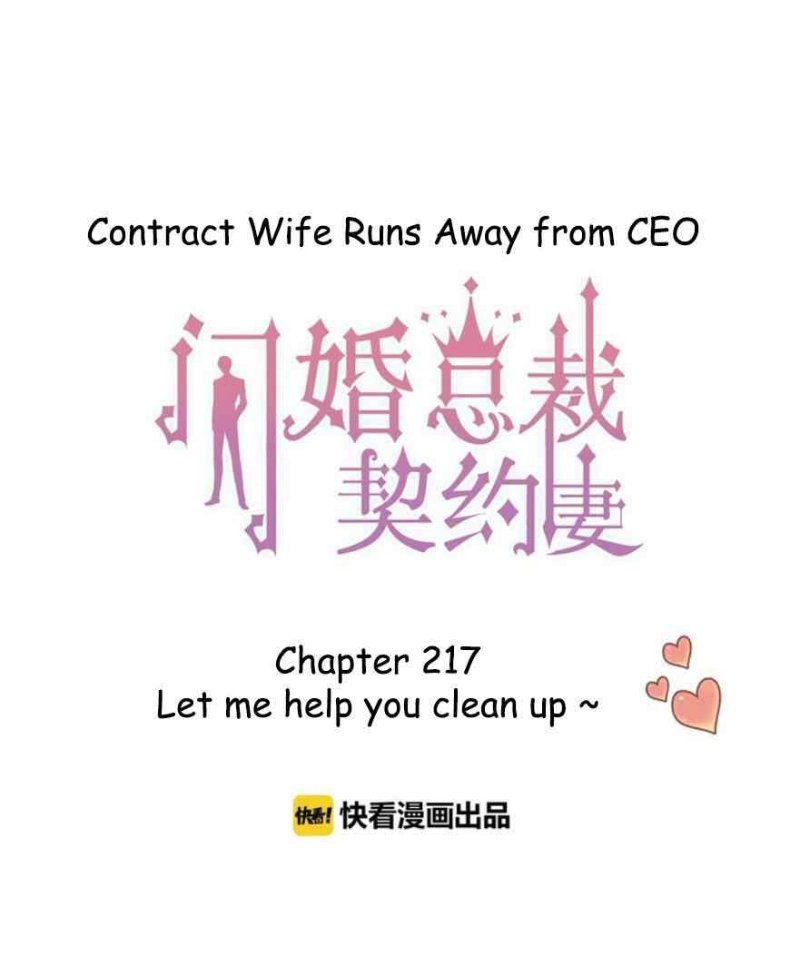 Contract Wife Runs Away From The Ceo - Page 1