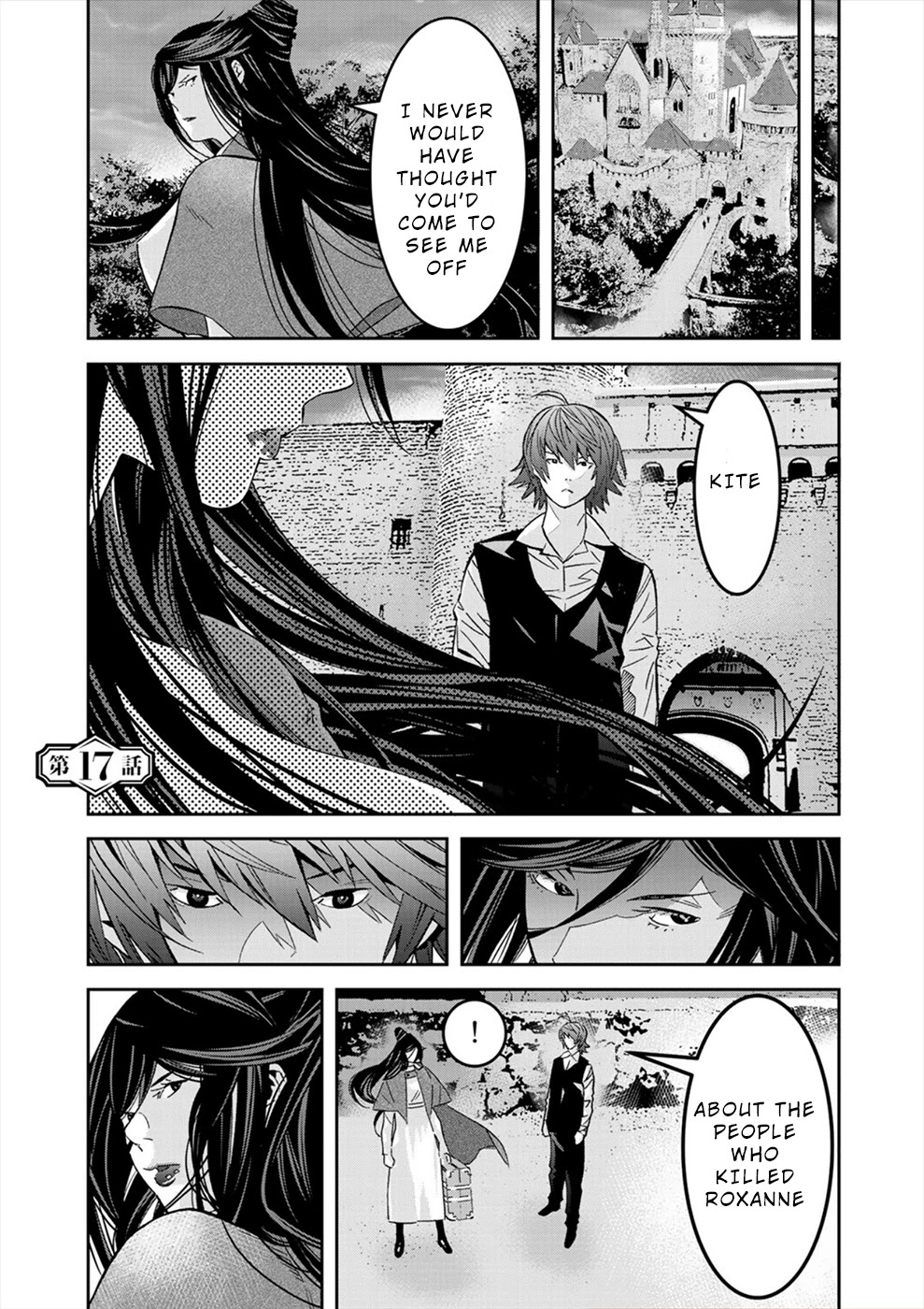 Sacred Chevalier Chapter 17 - Picture 1