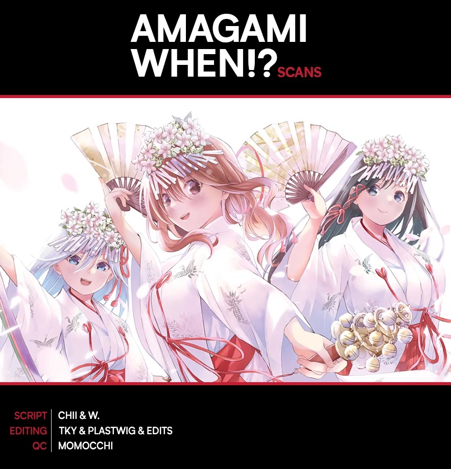 Amagami-San Chi No Enmusubi - Page 1