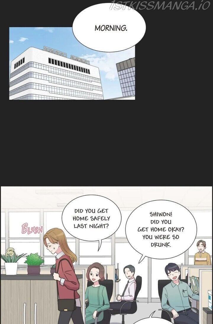 Dubious Moon Chapter 55 - Picture 2