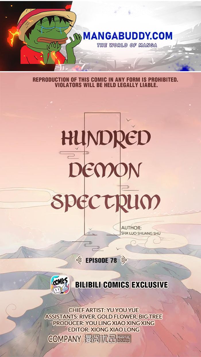 Hundred Demon Spectrum - Page 1