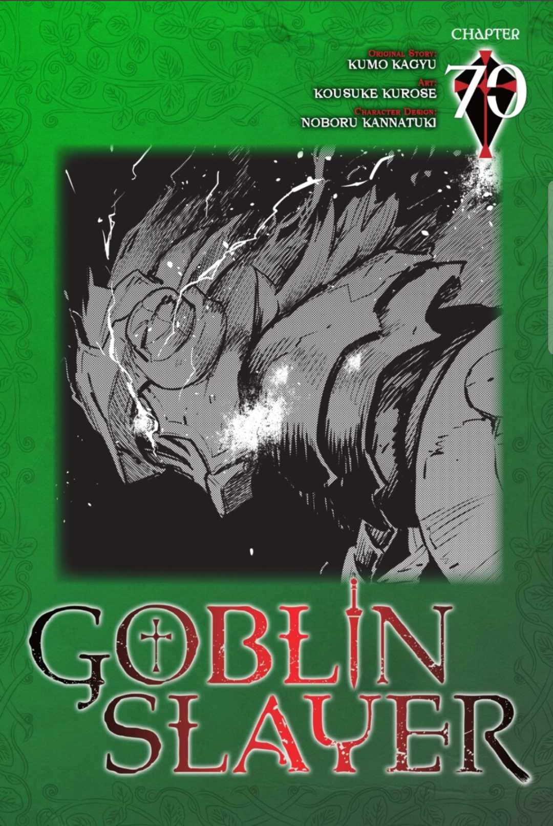 Goblin Slayer Chapter 70 - Picture 1