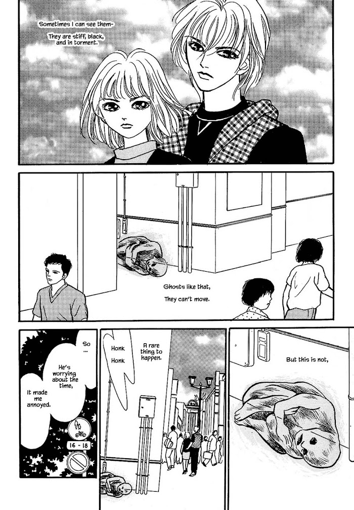 Shi To Kanojo To Boku Chapter 34.1 - Picture 2
