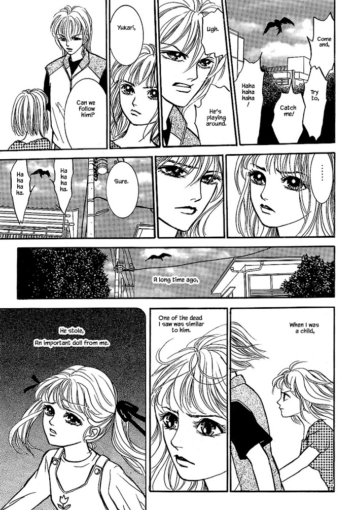 Shi To Kanojo To Boku Chapter 33.2 - Picture 1