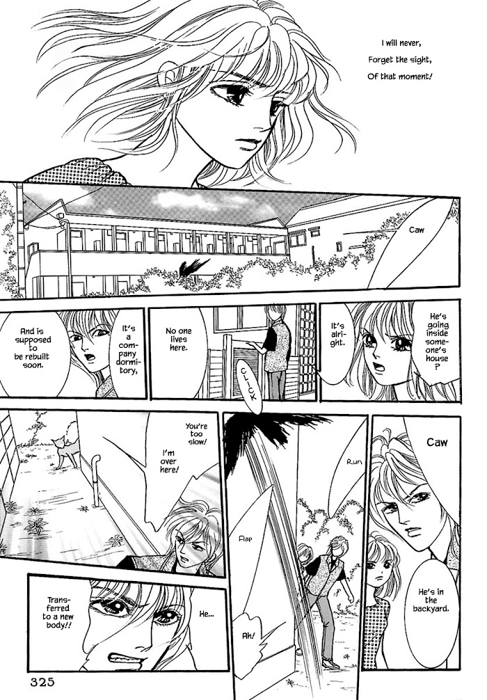 Shi To Kanojo To Boku Chapter 33.2 - Picture 3