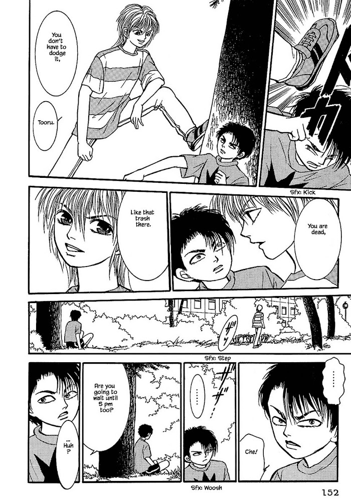Shi To Kanojo To Boku Chapter 31.2 - Picture 3