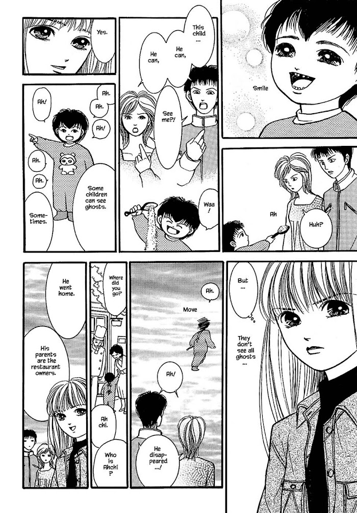 Shi To Kanojo To Boku Chapter 29.4 - Picture 3