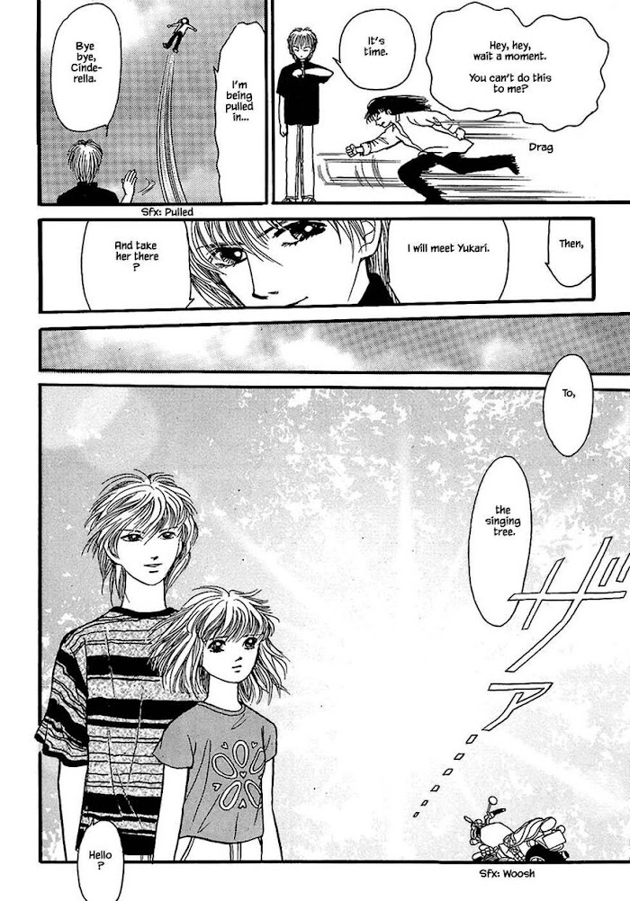 Shi To Kanojo To Boku Chapter 27.3 - Picture 3