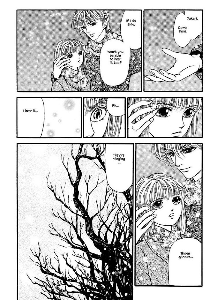 Shi To Kanojo To Boku Chapter 27.1 - Picture 2