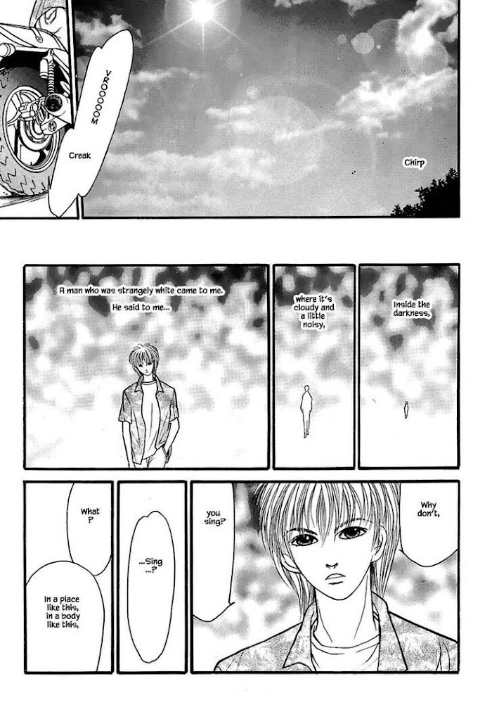 Shi To Kanojo To Boku Chapter 27.1 - Picture 3
