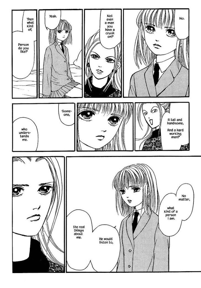 Shi To Kanojo To Boku Chapter 26.2 - Picture 1