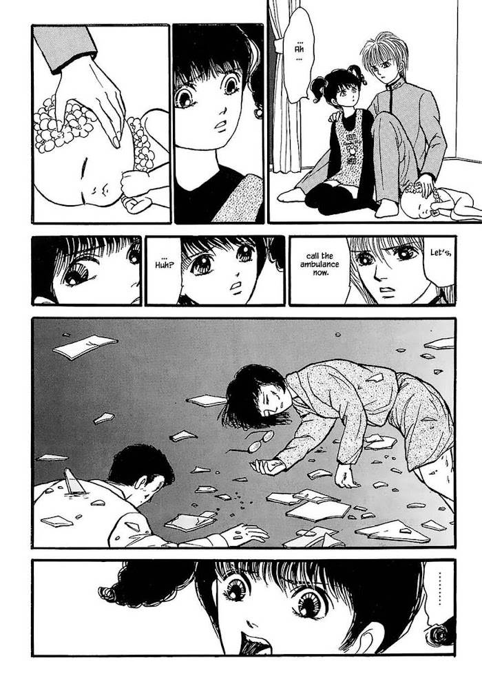 Shi To Kanojo To Boku Chapter 25.4 - Picture 3