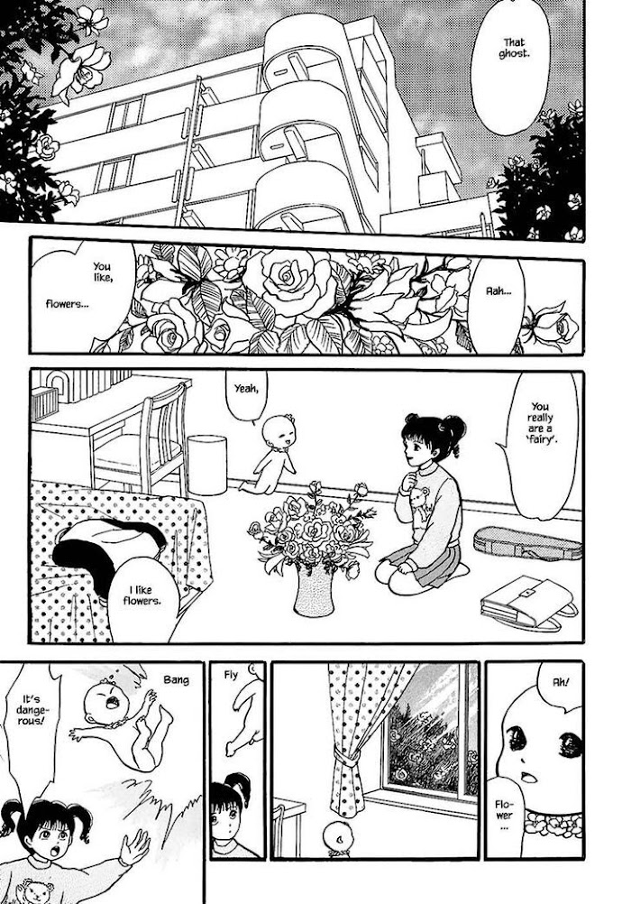 Shi To Kanojo To Boku Chapter 25.2 - Picture 2