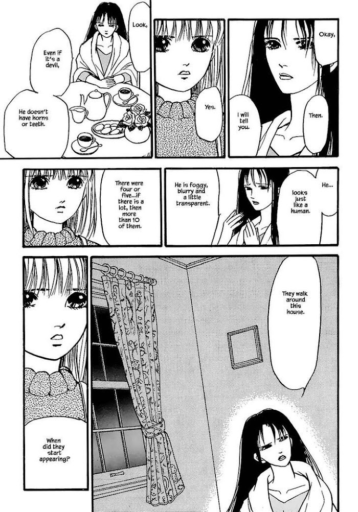 Shi To Kanojo To Boku Chapter 24.2 - Picture 2