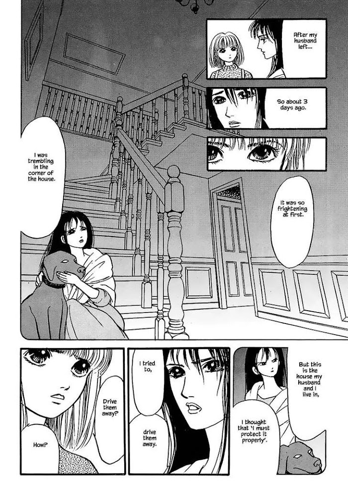 Shi To Kanojo To Boku Chapter 24.2 - Picture 3