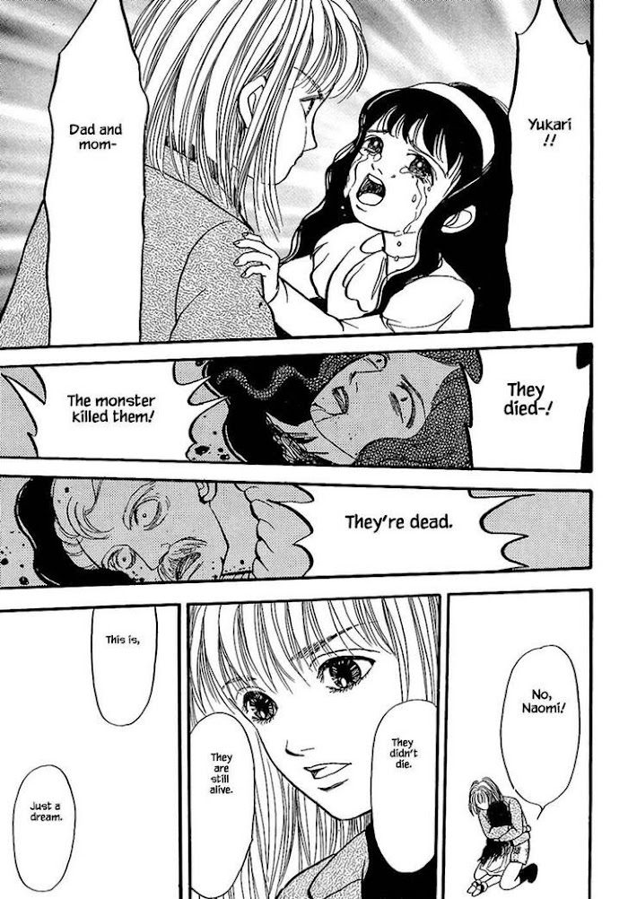 Shi To Kanojo To Boku Chapter 23.4 - Picture 2
