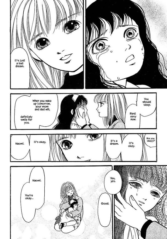 Shi To Kanojo To Boku Chapter 23.4 - Picture 3