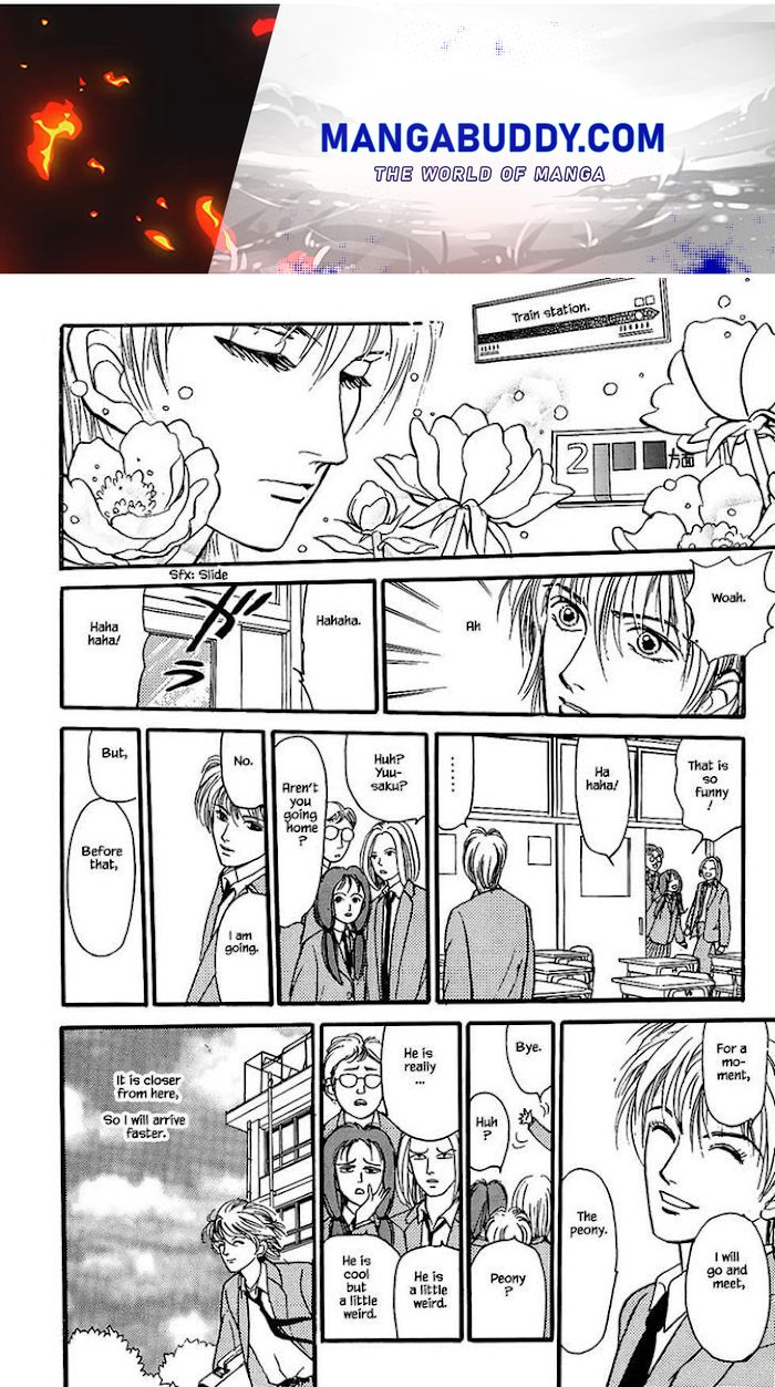 Shi To Kanojo To Boku Chapter 23.2 - Picture 1